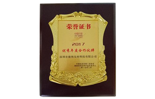 创新网站设计